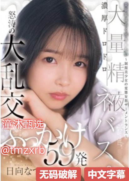 很黄很色的漫画最大級のアダルトポータル-啊灬啊灬啊灬...